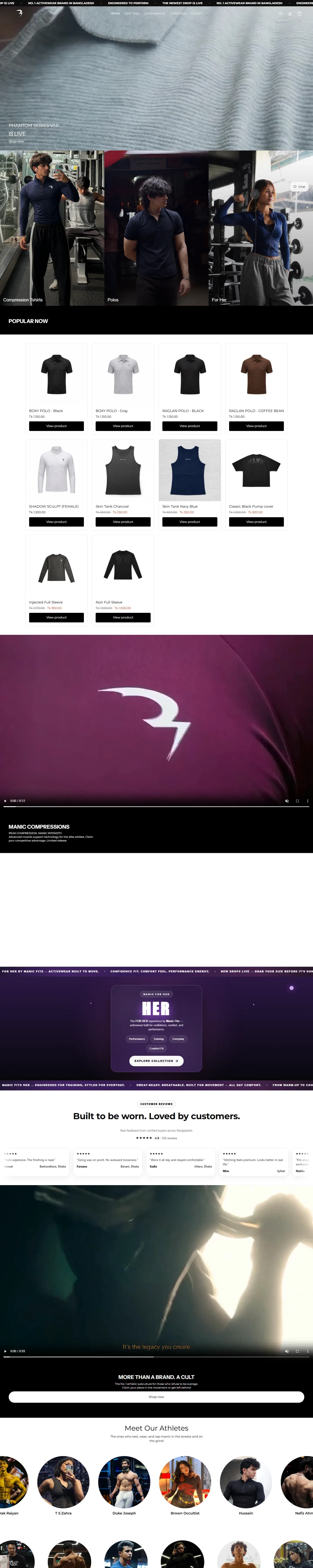 Manic Fits online store on a computer