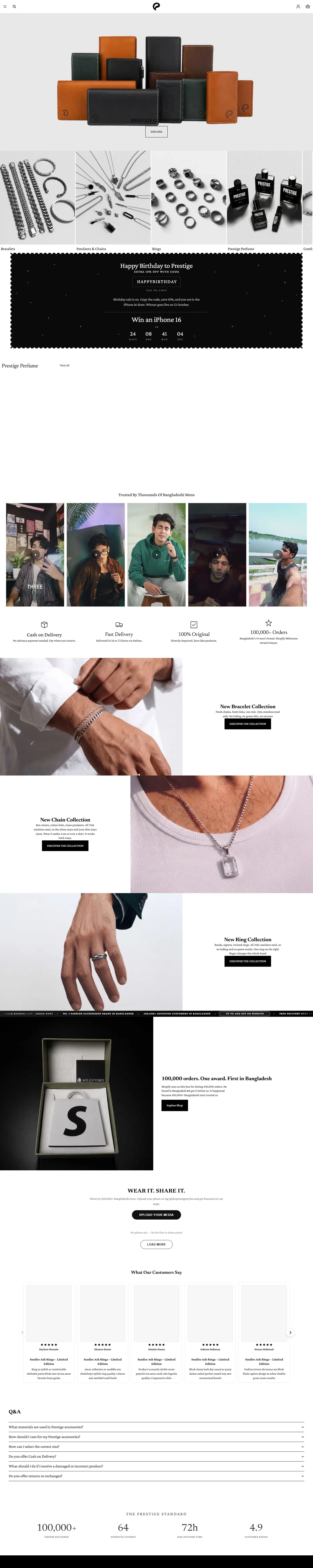 Prestige Styles online store on a computer, built by our digital marketing agency in Bangladesh